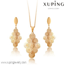 Fashion Simple Elegant 18k Juego de joyas de imitación chapado en oro -63794